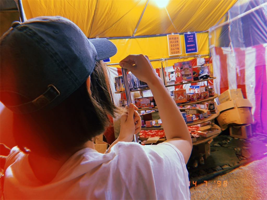 f:id:amjiism:20190716000855j:image f:id:amjiism:20190716000855j:image