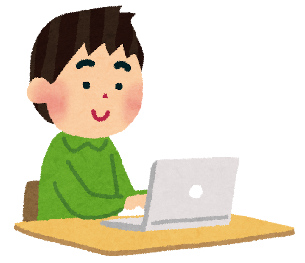 f:id:amjusmjggjm4582:20161210223436p:image f:id:amjusmjggjm4582:20161210223436p:image