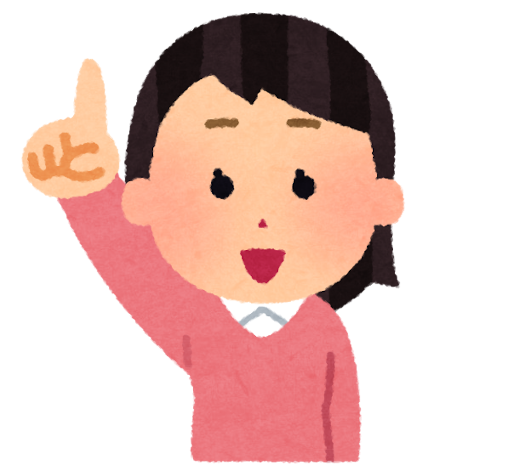 f:id:amjusmjggjm4582:20170315214128p:image f:id:amjusmjggjm4582:20170315214128p:image