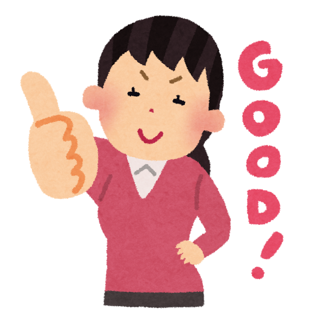 f:id:amjusmjggjm4582:20170315214305p:image f:id:amjusmjggjm4582:20170315214305p:image