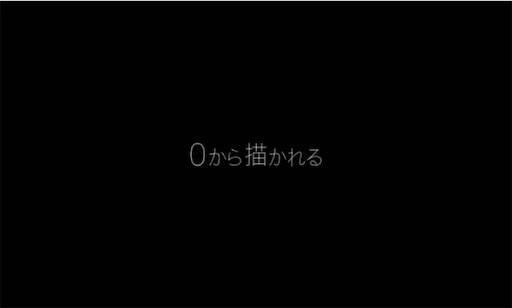 f:id:amjusmjggjm4582:20181111180420j:image f:id:amjusmjggjm4582:20181111180420j:image