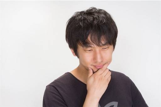 f:id:amjusmjggjm4582:20200104190132j:image f:id:amjusmjggjm4582:20200104190132j:image