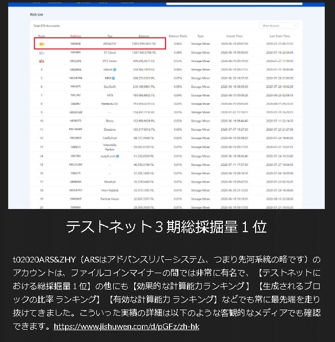f:id:amkred:20201013155716j:plain