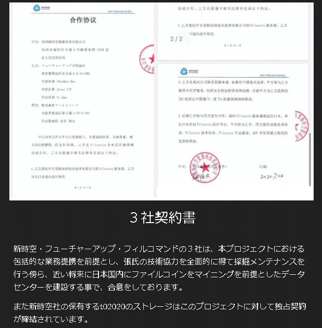 f:id:amkred:20201013155746j:plain