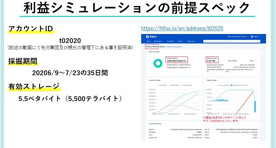 f:id:amkred:20201013160224j:plain