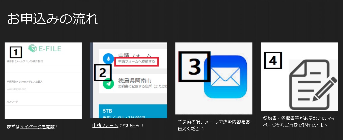 f:id:amkred:20201013160856j:plain