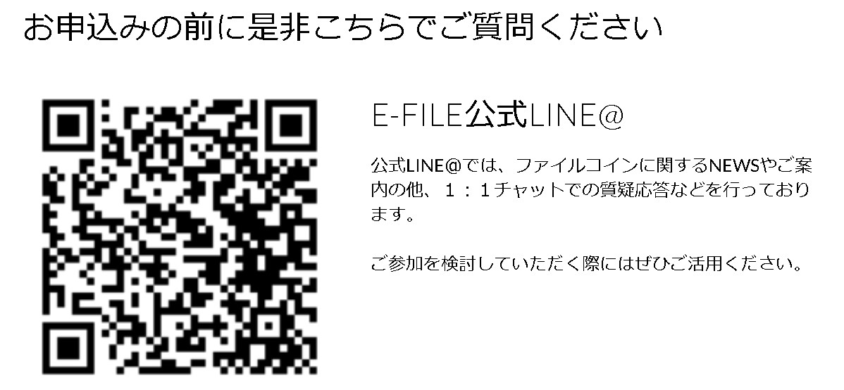 f:id:amkred:20201013161642j:plain