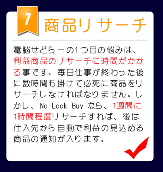 f:id:amkred:20201121101622p:plain