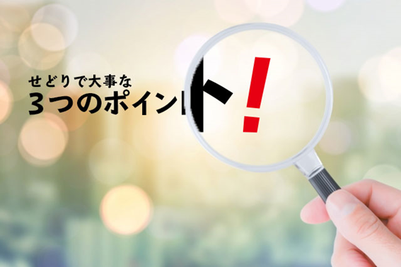 f:id:amkred:20201121101642p:plain