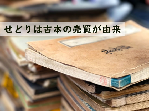 f:id:amkred:20201121101656p:plain