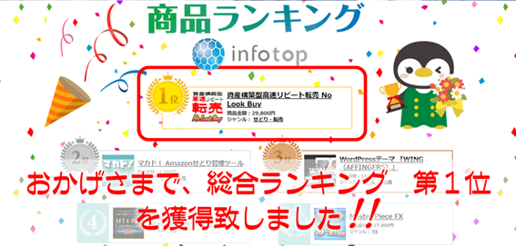 f:id:amkred:20201121101745p:plain