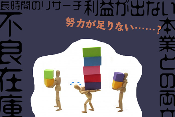 f:id:amkred:20201121101755p:plain
