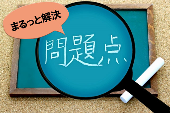 f:id:amkred:20201121101828p:plain