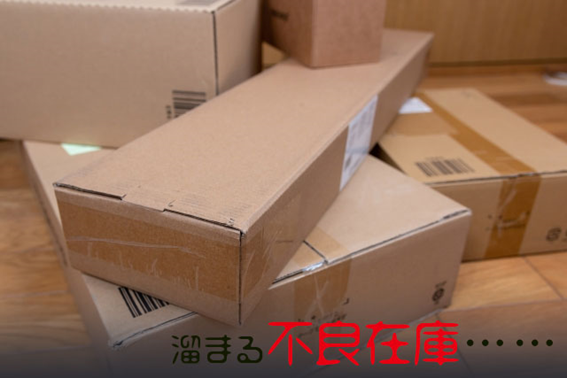 f:id:amkred:20201121101933p:plain