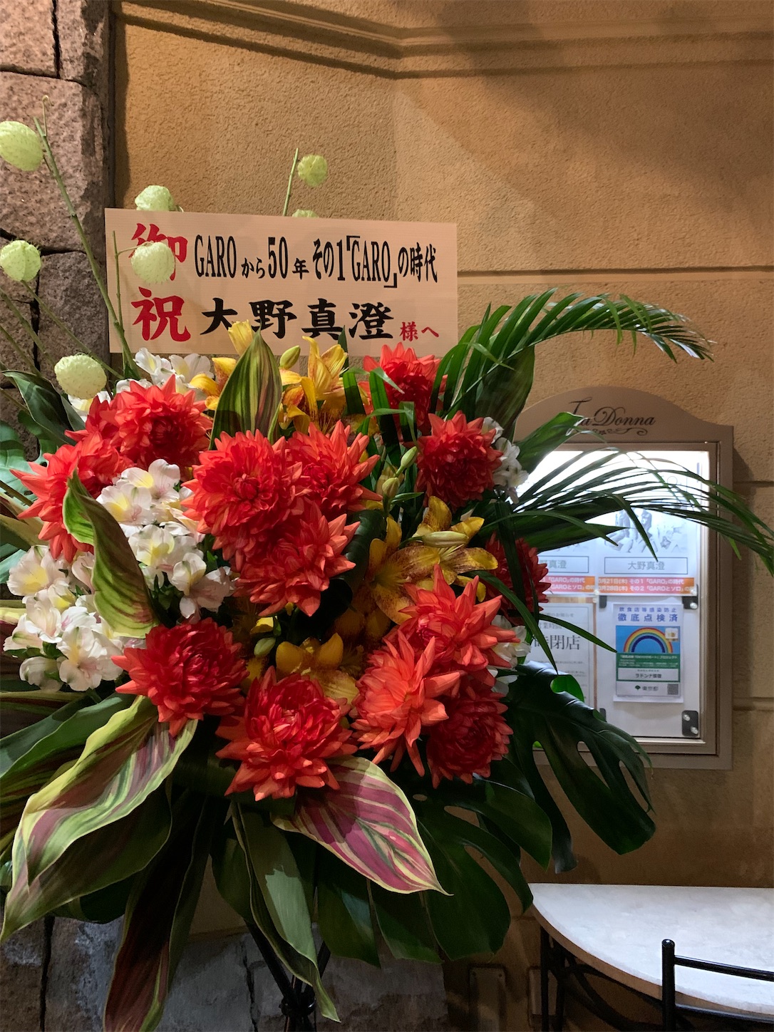 f:id:amkt2210:20220302112834j:image