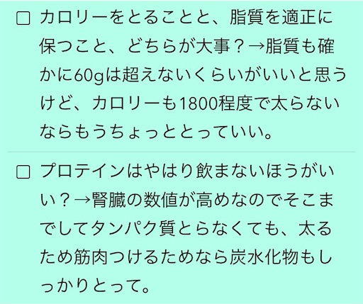 f:id:amlm5:20220221213157j:image f:id:amlm5:20220221213157j:image