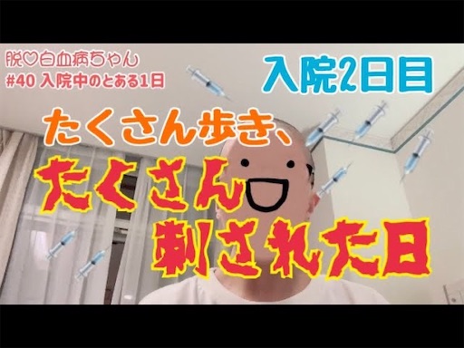 f:id:amlm5:20230124002844j:image f:id:amlm5:20230124002844j:image