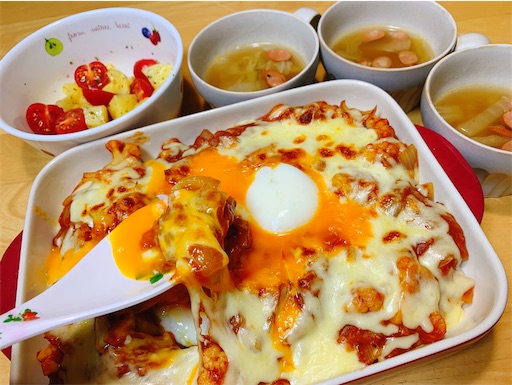 f:id:amlm5:20230416175034j:image