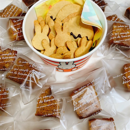 f:id:amlm5:20230418233907j:image