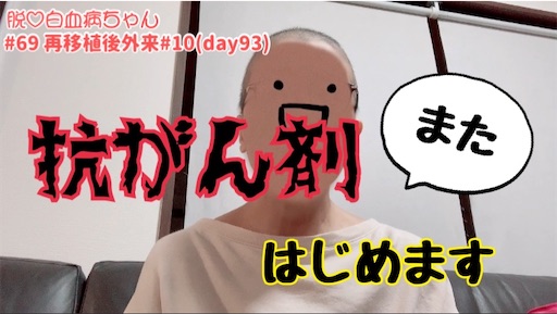 f:id:amlm5:20230515233424j:image
