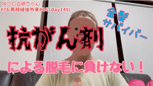 f:id:amlm5:20230703225006j:image