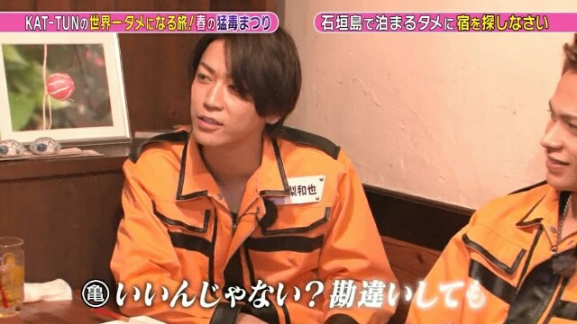f:id:ammKKK:20160606222344j:image f:id:ammKKK:20160606222344j:image
