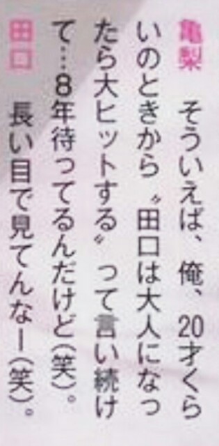 f:id:ammKKK:20170331212009j:image