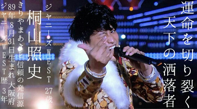 f:id:ammKKK:20170411133450j:image