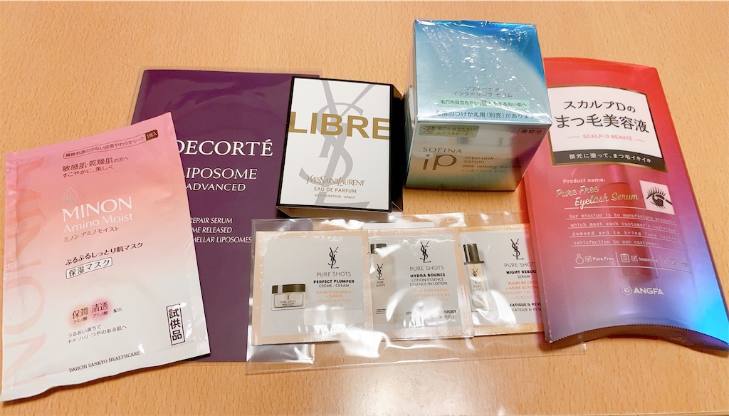 【匿名配送】 韓国 コスメ スキンケア サンプル 試供品 現品 まとめ売り 匿名配送】 韓国 コスメ スキンケア サンプル 試供品 現品