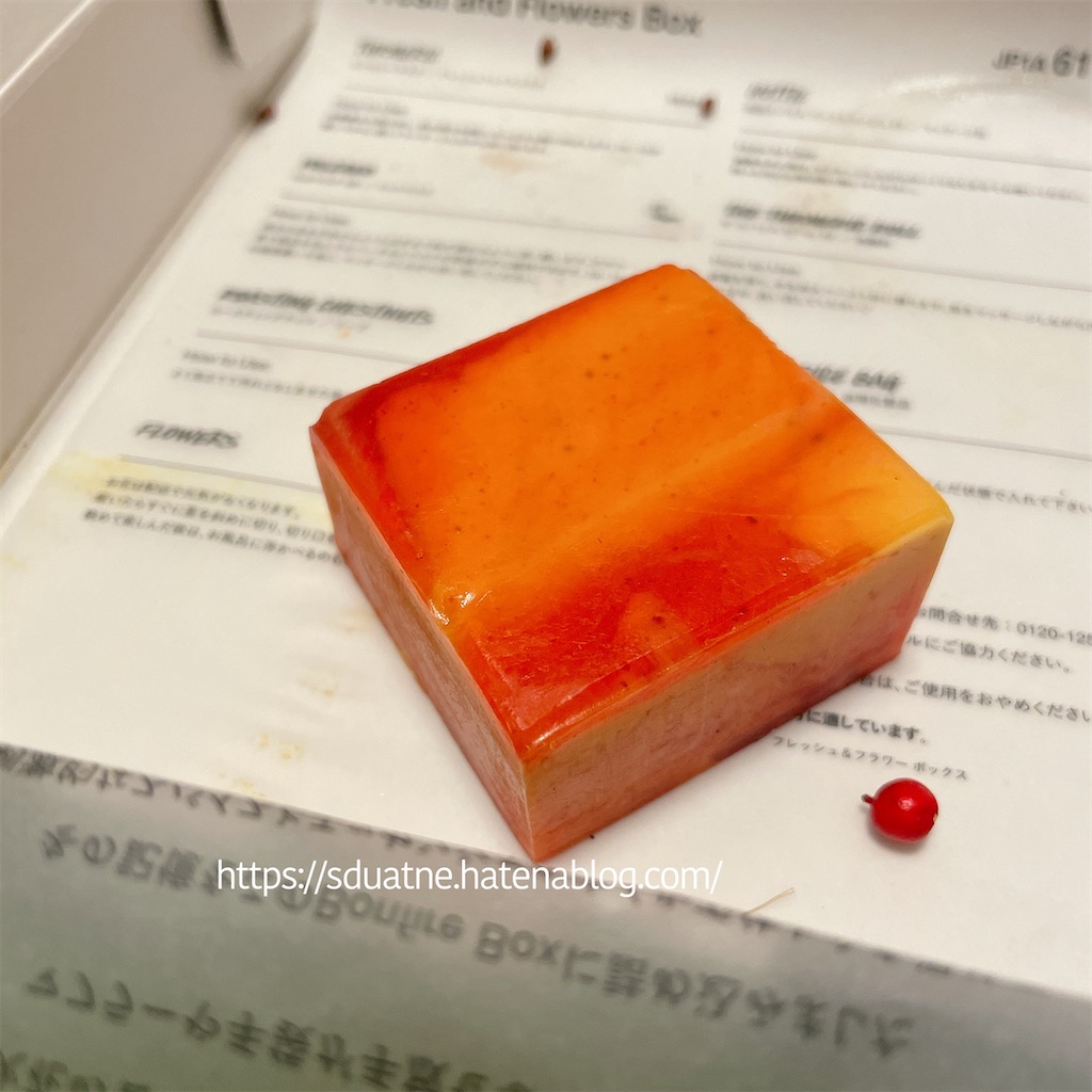 専用出品　LUSHサブスク 新品未開封】LUSH サブスク限定 シンダーズ シャワージェル 290g