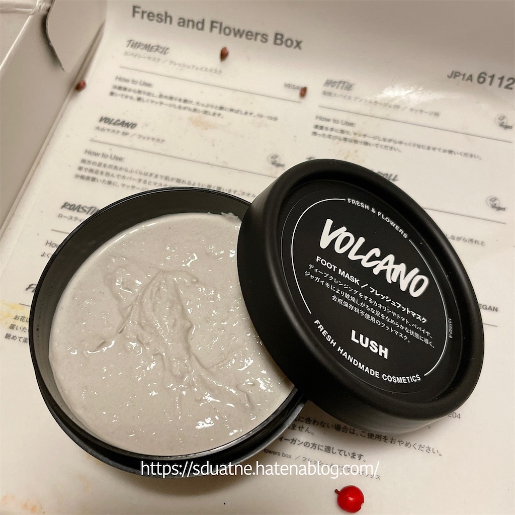 専用出品　LUSHサブスク 新品未開封】LUSH サブスク限定 シンダーズ シャワージェル 290g