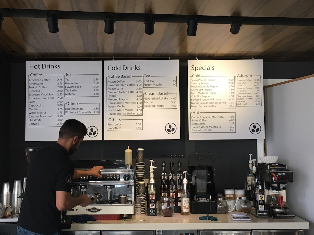 f:id:amman2018:20181212122607j:image