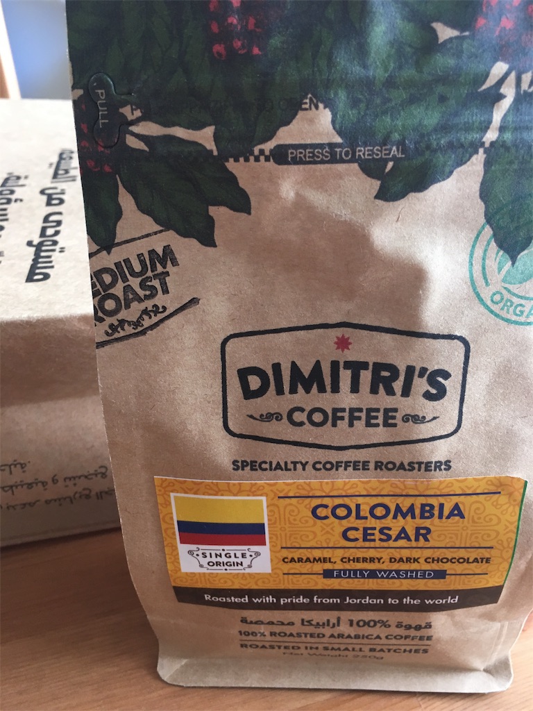 f:id:amman2018:20181218222849j:image