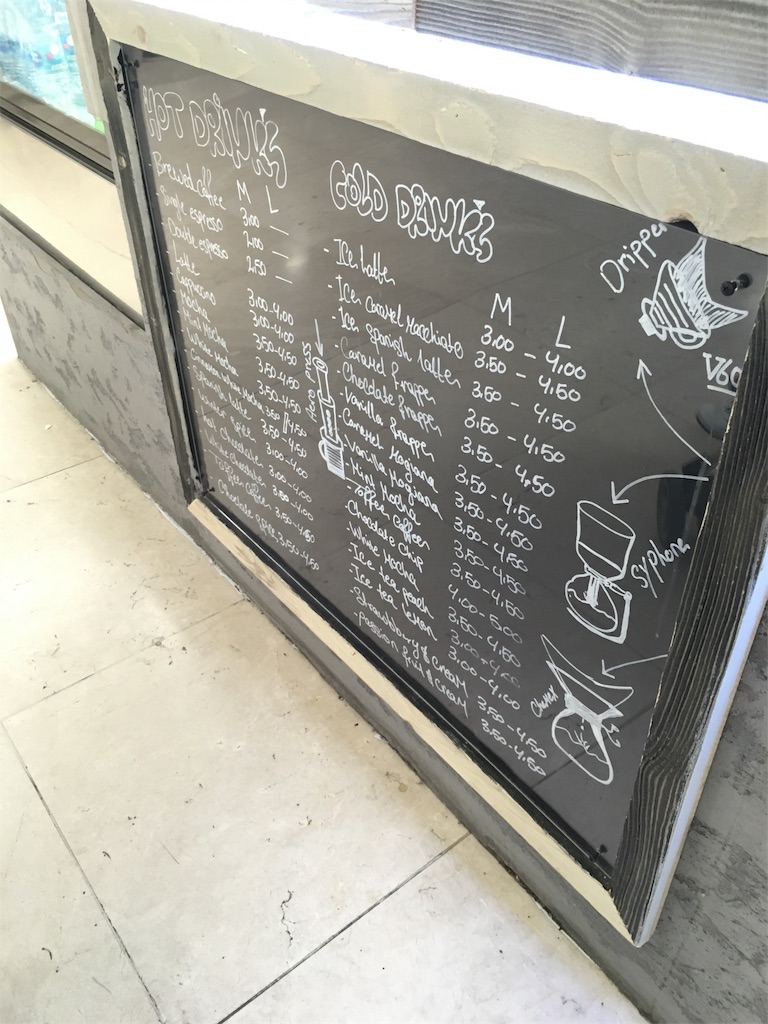 f:id:amman2018:20181218222927j:image