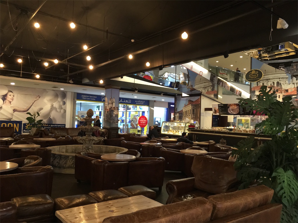 f:id:amman2018:20181224223354j:image