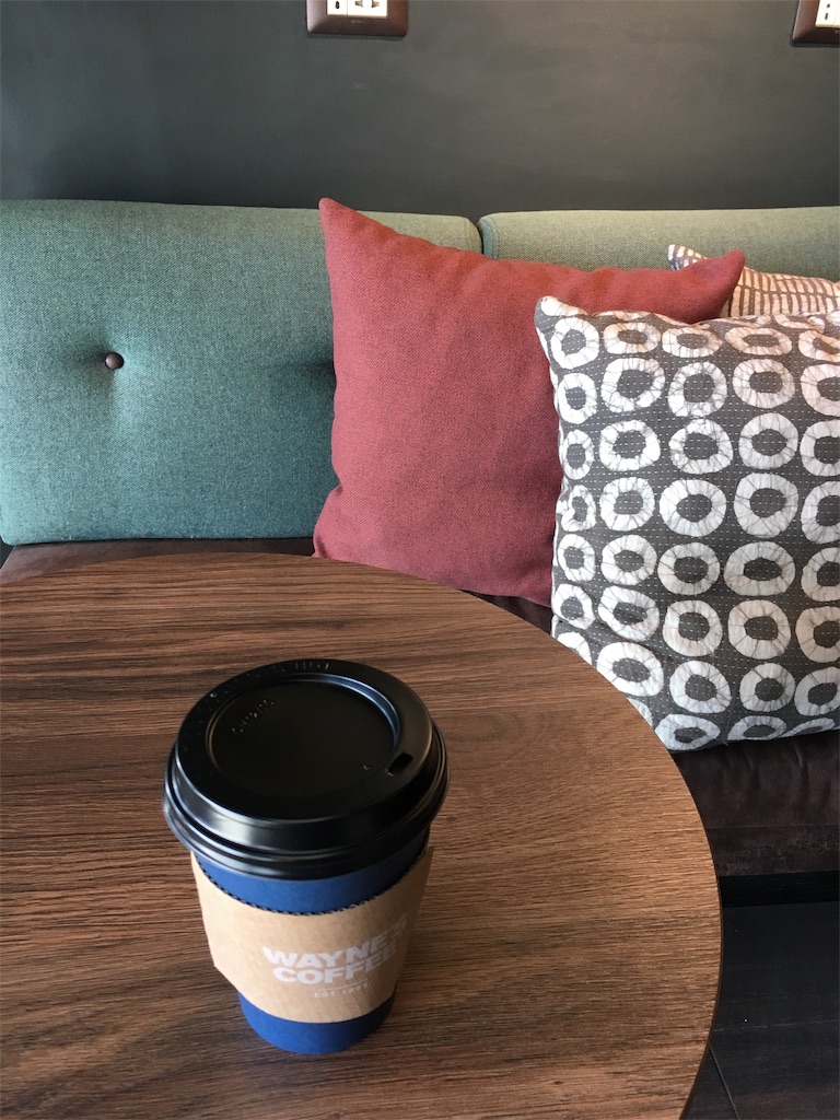 f:id:amman2018:20190115170240j:image