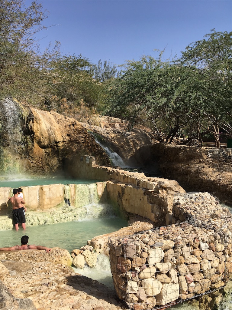 f:id:amman2018:20190202231935j:image