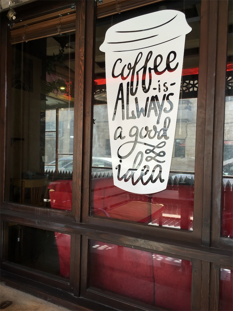 f:id:amman2018:20190309200530j:image