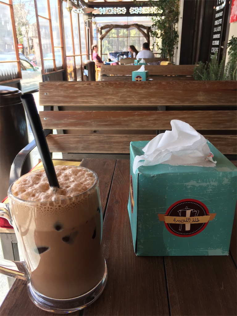 f:id:amman2018:20190309200540j:image