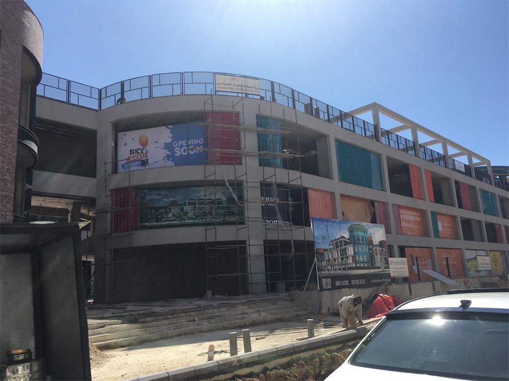 f:id:amman2018:20190310184123j:image