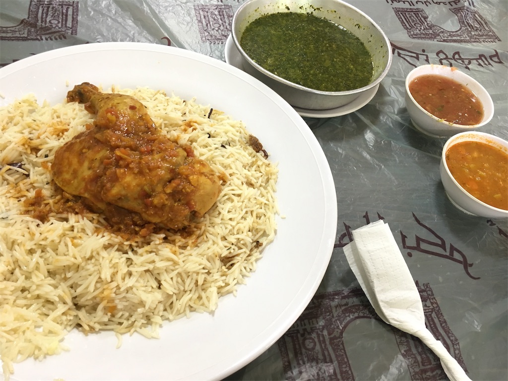 f:id:amman2018:20190315184203j:image