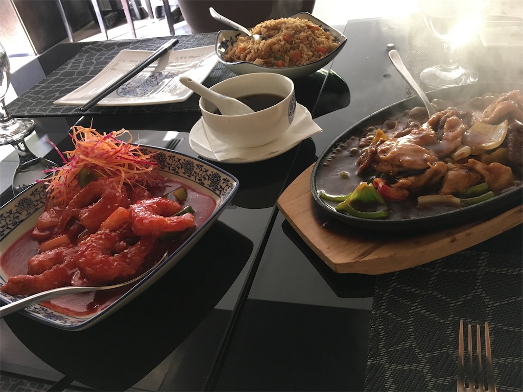 f:id:amman2018:20190315184514j:image