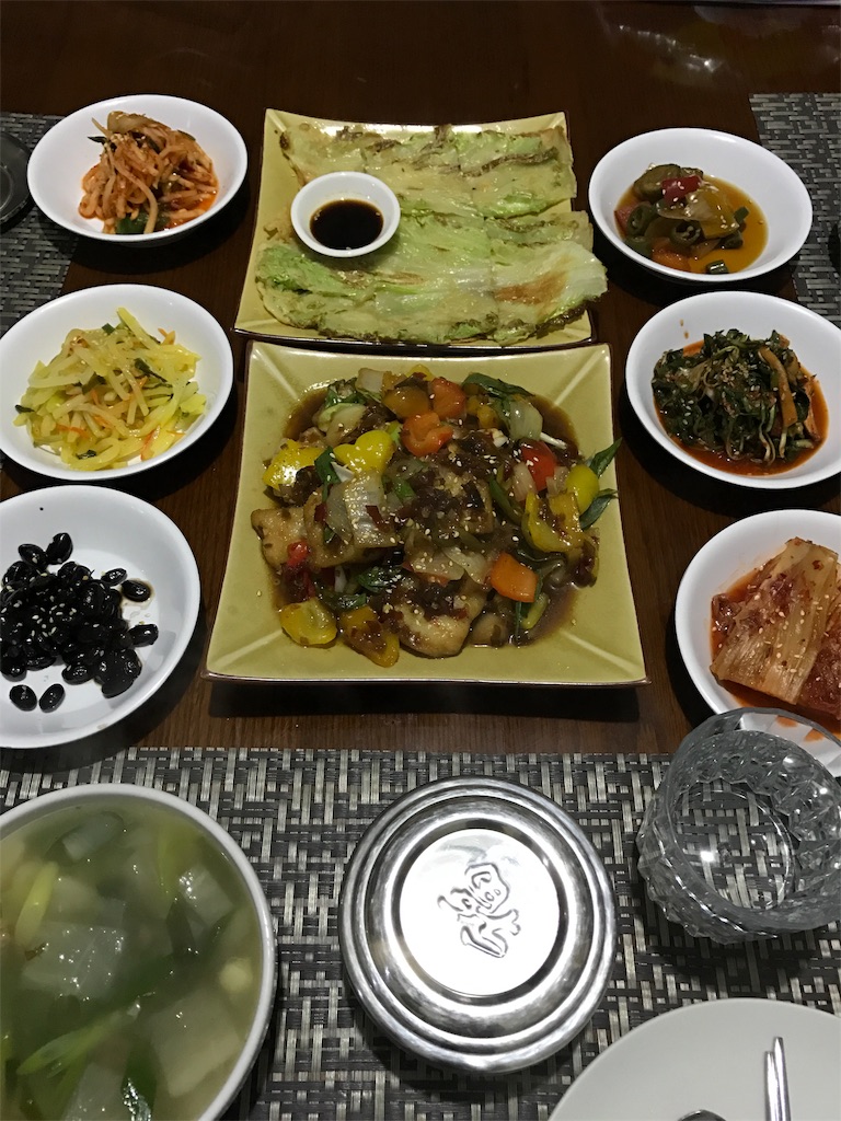 f:id:amman2018:20190315184555j:image