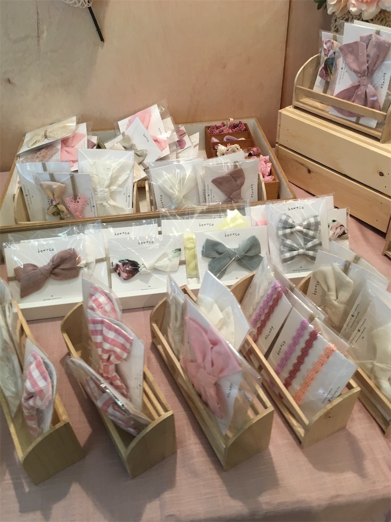 f:id:amman2018:20190316205208j:image