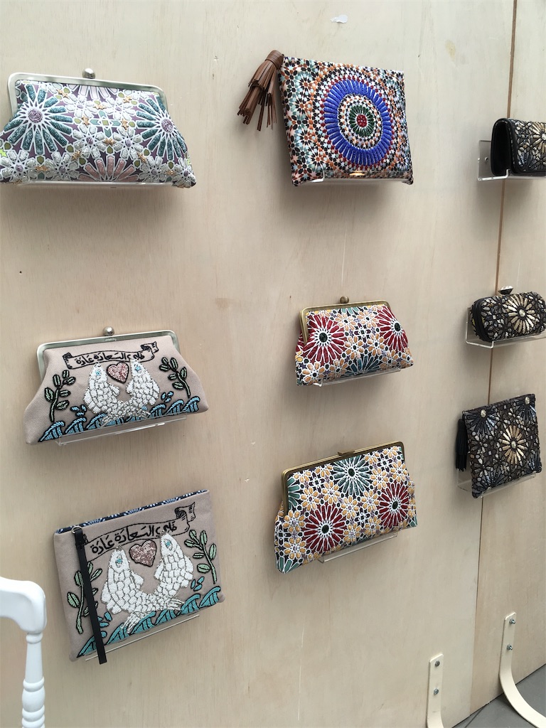 f:id:amman2018:20190316205241j:image