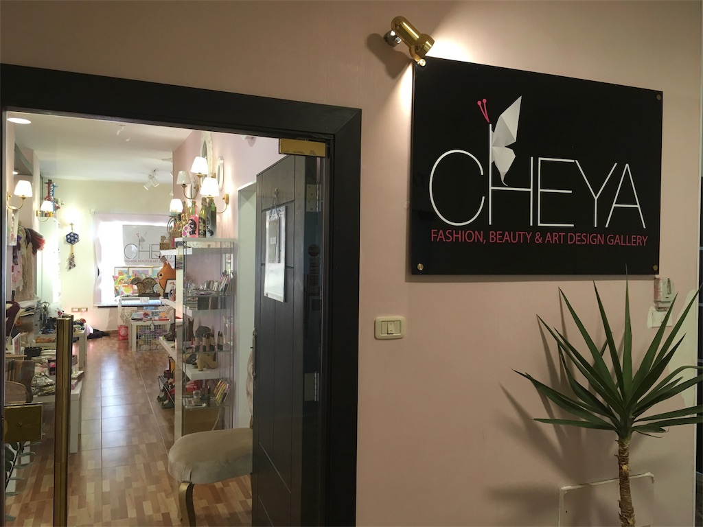 f:id:amman2018:20190316220404j:image