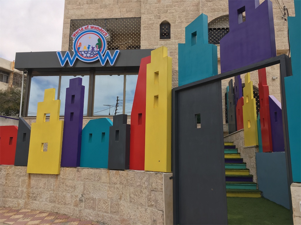 f:id:amman2018:20190323223834j:image