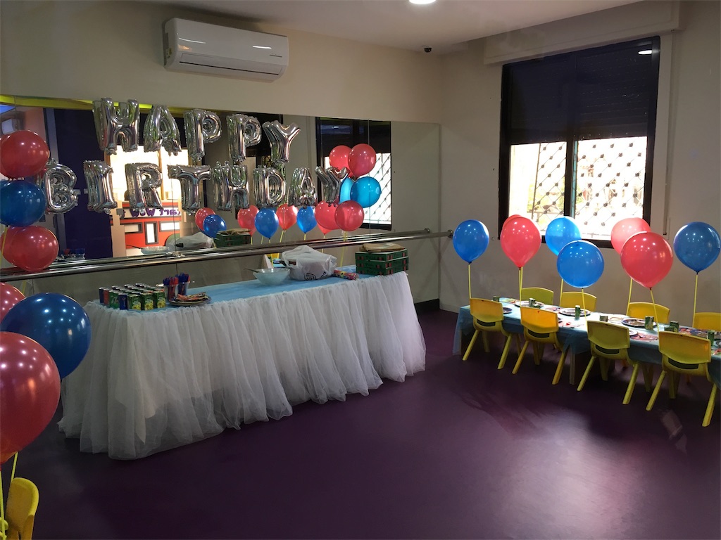 f:id:amman2018:20190323223947j:image