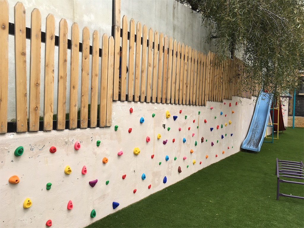 f:id:amman2018:20190323224734j:image