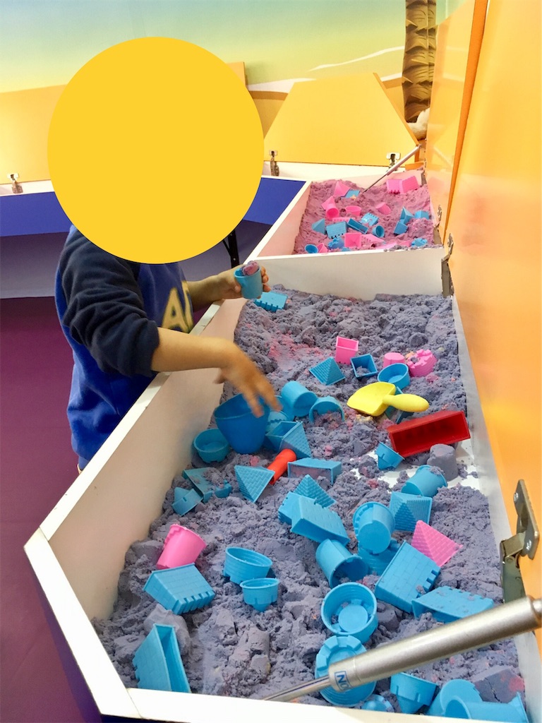 f:id:amman2018:20190323230455j:image